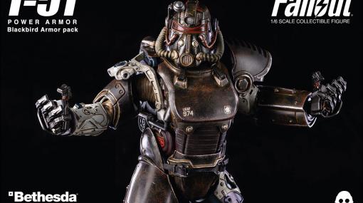 「Fallout」シリーズに登場するパワーアーマー「T-51」のアクションフィギュアがもうすぐ予約受付開始