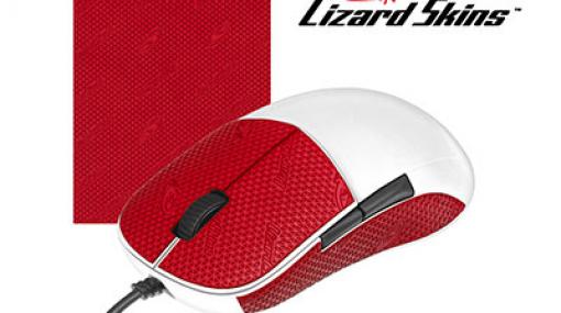 「Lizard Skins」のeスポーツ向けマウスグリップシールが国内発売