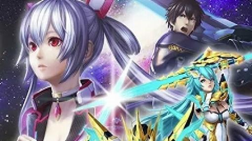 「PSO2 STATION!+」1月23日20時30分より配信。2月以降のアップデート情報を解禁