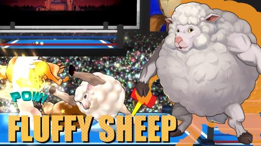 乱闘アクション「Fight of Animals: Arena」，毛の下はムキムキの新ファイター“ふわふわ羊”が参戦。体験版の配信もスタート