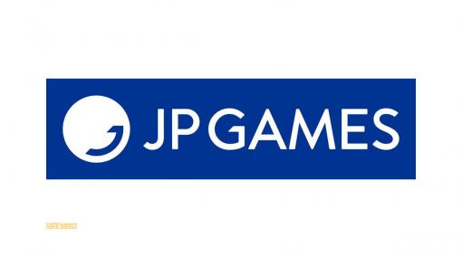 元『FF15』ディレクター・田畑端氏が、ANAの仮想旅行事業総合プロデューサーに。自身の会社JP GAMESの新プロジェクト