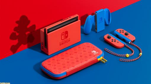 “Nintendo Switch マリオレッド×ブルー セット”予約が順次開始。本体カラーが赤になった新色モデル