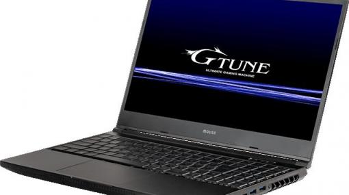 G-Tune、GeForce RTX 3070 Laptop GPU搭載15.6型ゲーミングノートPCを4月に発売240Hz駆動の液晶パネル、全キー同時押し対応メカニカルキーボードを搭載