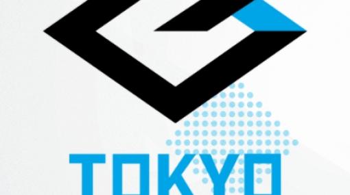 「東京eスポーツフェスタ」、今年はオンラインで2月12日から3日間開催大会種目は「グランツーリスモＳＰＯＲＴ」など6タイトル