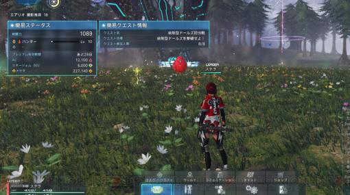 『PSO2：NGS』CβTレポート：強化や特殊能力追加、戦闘力など、細かい進化ポイントに迫る