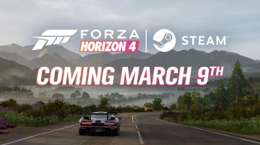 Steam版「Forza Horizon 4」が米国時間3月9日リリースへ。新拡張「Hot Wheels Legends Car Pack」は近日登場