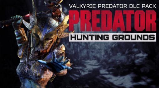 「Predator: Hunting Grounds」の追加DLC“ヴァルキリープレデター”パックが本日リリース