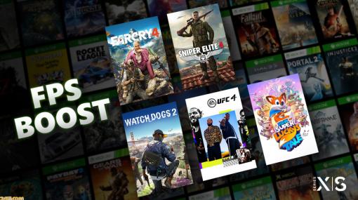 Xbox Series X|Sの後方互換タイトルのフレームレートの安定化を図る“FPS Boost”の第一弾タイトルが発表。『ファークライ4』や『ウォッチドッグス2』などがラインアップ