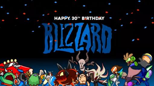 Access Accepted第676回：Blizzard Entertainment設立30周年記念に寄せて（前編）〜ゲーム業界に出現した革新的な開発者集団