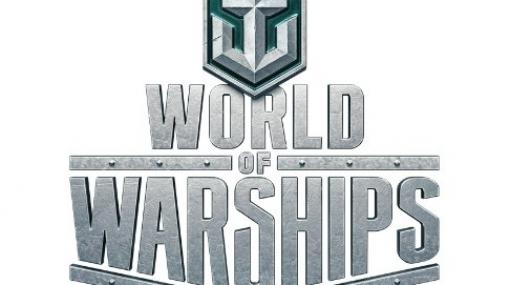 オンライン海戦ストラテジー「World of Warships」がEpic Gamesストアにて配信決定！