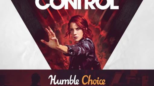 次回「Humble Choice」には超能力ACT『CONTROL』が収録！ 2021年3月分ラインナップ発表