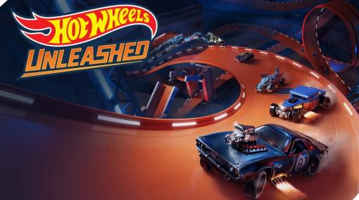 “Hot Wheels”がアーケードスタイルのレーシングゲームに！「Hot Wheels Unleashed」が2021年に発売決定