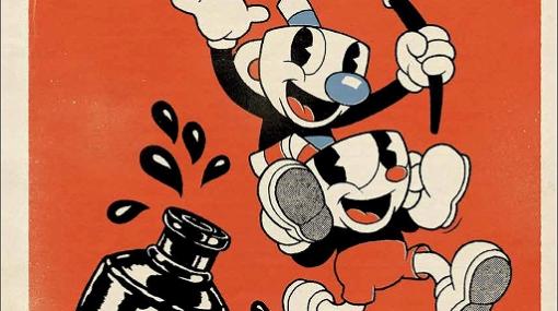 「Cuphead」のアニメーションや初期コンセプトなどを収録したアート集の邦訳版が3月3日に発売