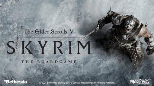 英Modiphiusが「The Elder Scrolls V：Skyrim The Board Game」のクラウドファンディングページを公開。1〜4人用の協力型ボードゲーム