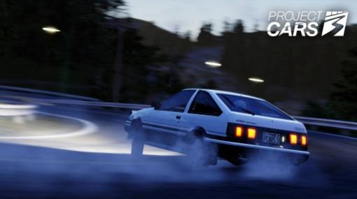 「Project CARS 3」，日本の名車を収録した有料DLC第3弾“パワーパック”が配信