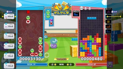 「ぷよぷよテトリス2」の無料アップデート第3弾が実施。“かんせん”機能や新キャラクター追加のほか，PS5/PS4間のクロスプレイ対応も