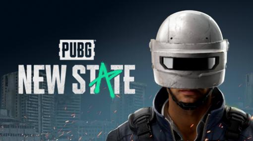 「PUBG: NEW STATE」，わずか1週間で全世界での事前予約が500万人を突破