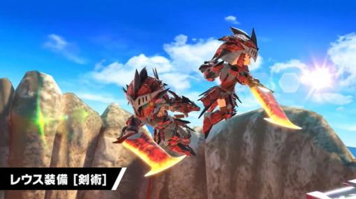 『スマブラSP』リオレウスを追って『モンハン』からハンター参戦！追加Miiコスチューム第9弾公開