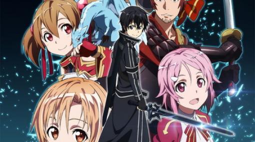 アニメ『SAO』1期再放送が4/7よりスタート