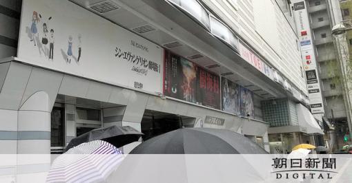 シン・エヴァンゲリオン劇場版　アニメ担当が結末を見た：朝日新聞デジタル