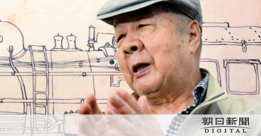 アニメーター大塚康生さん死去、ルパン三世の作画監督：朝日新聞デジタル