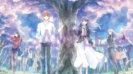 劇場版「Fate/stay night [Heaven's Feel]」最終章のビデオマスター版が桜の開花時期に合わせ全国で上映！須藤友徳氏が描き下ろした来場者特典も公開