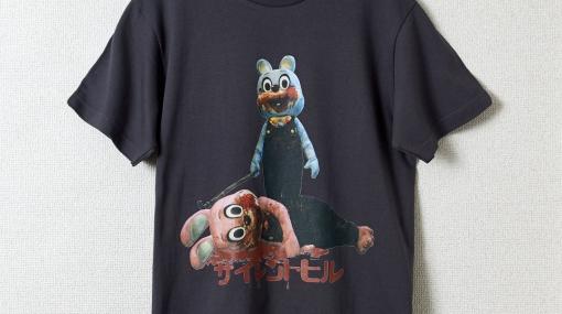 「サイレントヒル」のマスコットキャラ的存在「ロビー・ザ・ラビット」のTシャツが再登場！
