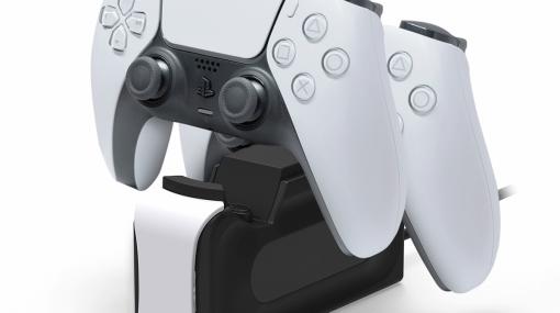 HORI、PS5のDualSense用充電スタンドやUSBケーブルを6月に発売―8K対応のウルトラハイスピードHDMIケーブルも登場