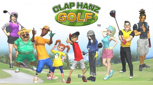 「CLAP HANZ GOLF」がApple Arcadeで本日配信開始。“みんなのGOLF”シリーズのクラップハンズが贈る最新ゴルフゲーム