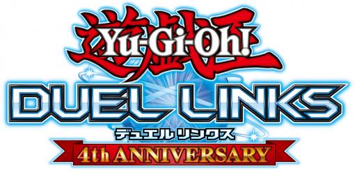 「Yu-Gi-Oh! World Championship 2021」が開催中止に。これに伴い「デュエルリンクス」のオンライン大会，「遊戯王OCG」の日本選手権が開催へ