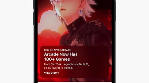 Apple Arcadeのゲームカテゴリに“クラシックコレクション”と“App Storeグレイツ”が新設。30本以上の作品が追加