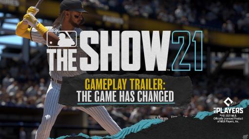 「MLB The Show 21（英語版）」大谷翔平選手の姿も確認できるゲームプレイトレーラーが公開！