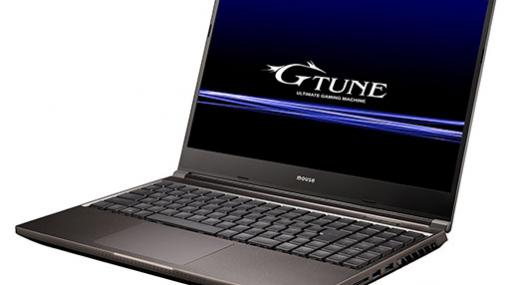 G-Tune，RTX 3070＆i7-10870H搭載の15.6型ゲームノートPCを発売