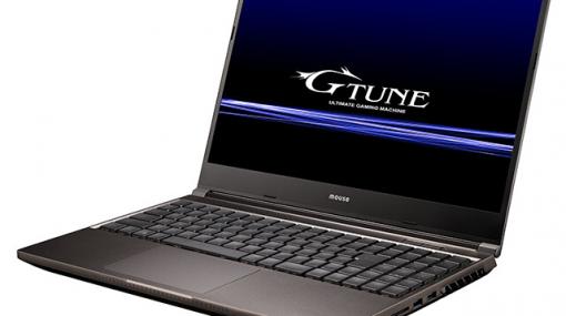 RTX 3070 Laptop GPU＆240Hzリフレッシュレート液晶搭載！ マウス“G-Tune”15.6型ゲーミングノートPC