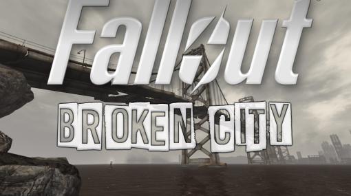 『Fallout: New Vegas』大型Mod「Fallout: Broken City」発表。カリフォルニアからサンフランシスコまでを舞台に3種のストーリーが展開