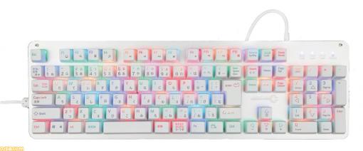 かわいいホワイトデザインのゲーミングキーボードが発売。フルサイズ108キーを採用
