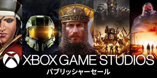 「Sea of Thieves」や「Halo」など最大85％オフ！Steamで「Xbox Game Studios」作品のセールが本日深夜まで開催中