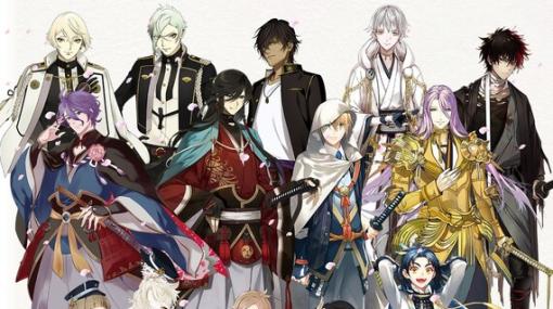 『刀剣乱舞』×フェリシモのコラボグッズ17種の予約開始。Web限定の完全受注生産