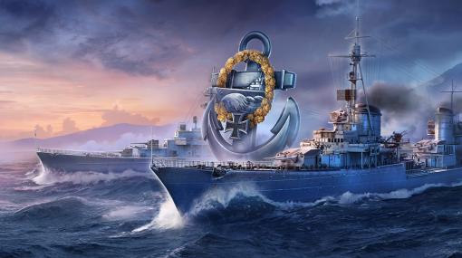 『World of Warships』Ver.0.10.3アップデートを実施。ドイツ駆逐艦の早期アクセスでZ-31などが登場し、ハンブルグ造船所でZF-6を建造可能に。イタリア戦艦は本格実装