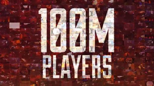 「Apex Legends」、配信開始2年で累計プレーヤー数が1億人を突破！