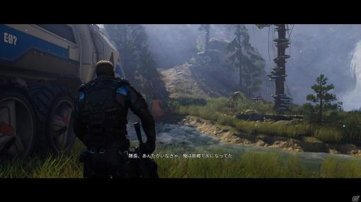 ハクスラとキャラクタービルドの試行錯誤、マルチプレイの共闘が楽しいTPS「OUTRIDERS」レビュー