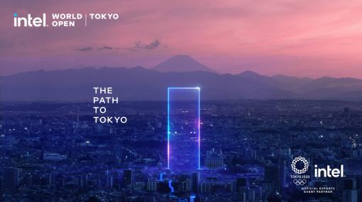 東京2020オリンピックに先立ちeスポーツ大会「Intel World Open」が始動「ストV」と「ロケットリーグ」採用のオンライン大会。賞金25万ドル