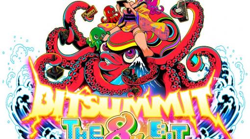 インディーズゲームの祭典「BitSummit」が9月2日・3日に開催。今年はゲーム開発者やメディア限定のイベントとして実施予定