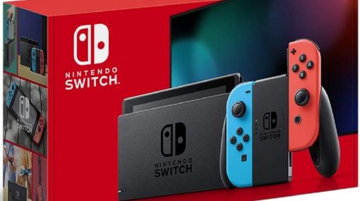 待望の在庫復活！　Amazon、Nintendo Switch ネオンブルー/ネオンレッドの販売を再開