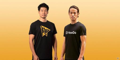 本田圭佑さんが代表を務める「NowDo」とインスタントプレイゲームベンチャー「Playco」が業務提携を締結
