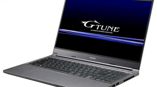 G-Tune，15.6型165Hz表示パネルとRTX 3060採用のノートPCを発売