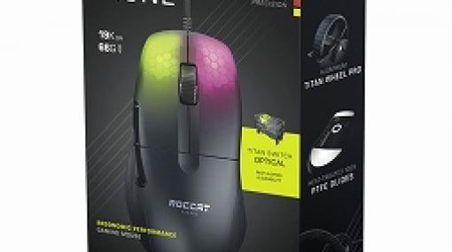 ROCCAT製のハイエンド軽量マウス「KONE PRO」が国内発売。ワイヤレスとワイヤードを用意