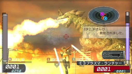 『地球防衛軍2 for Nintendo Switch』全78ミッションが最大4人同時プレイ可能。登場する巨大生物を一挙公開
