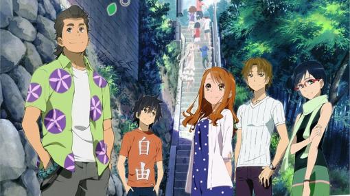 あの夏から10年。アニメ映画『劇場版 あの日見た花の名前を僕達はまだ知らない。』が5月23日放送決定