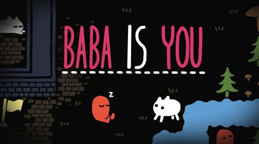 ルール改変パズルゲーム『Baba Is You』がアップデートで「PET」（撫でる）の実装を予告。組み合わせによって「Baba」や「無」でも撫でられる